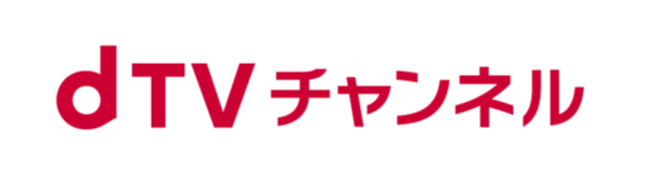 ロゴ画像:dTVチャンネル