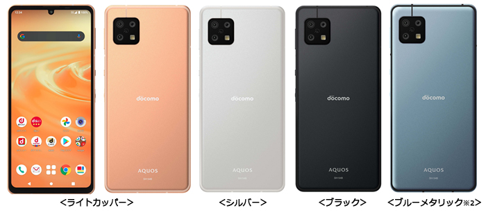 イメージ画像：AQUOS sense6 SH-54B