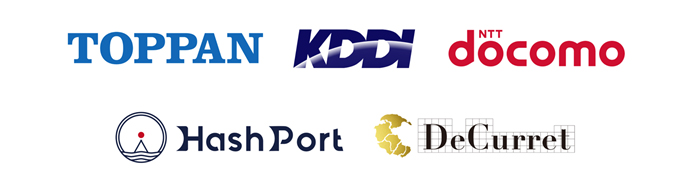 ロゴ:凸版印刷、KDDI、NTTドコモ、HashPort、ディーカレット
