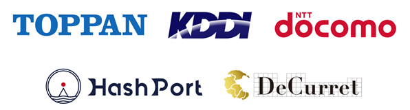 ロゴ：凸版印刷、KDDI、NTTドコモ、HashPort、ディーカレット