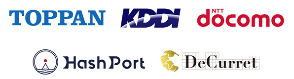 ロゴ:凸版印刷、KDDI、NTTドコモ、HashPort、ディーカレット