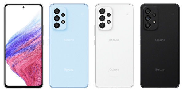 端末画像：Galaxy A53 5G SC-53C