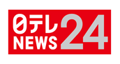 ロゴ：日テレNEWS24