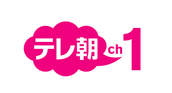 ロゴ：テレ朝チャンネル1
