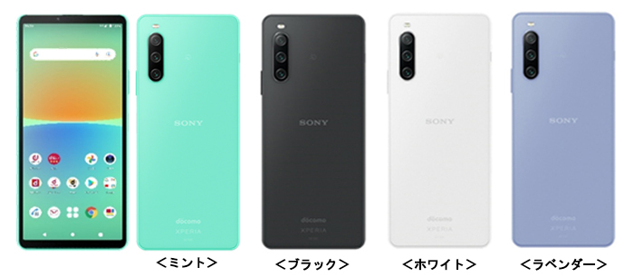 スマートフォン携帯電話★新品未使用★SONY Xperia 10 IV SO-52C ミント