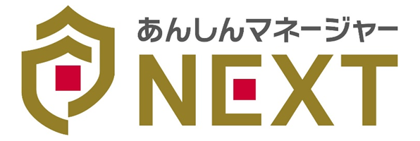 ロゴ：あんしんマネージャーNEXT