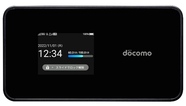 報道発表資料 : 5G対応モバイルWi-Fiルーター「Wi‐Fi STATION SH-54C