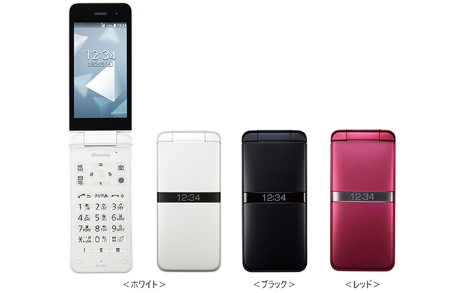 ドコモ ケータイ「DIGNO® ケータイ KY-42C」を3月10日に発売