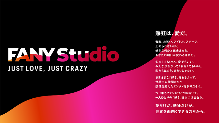 FANY Studio JUST LOVE,JUST CARAZY