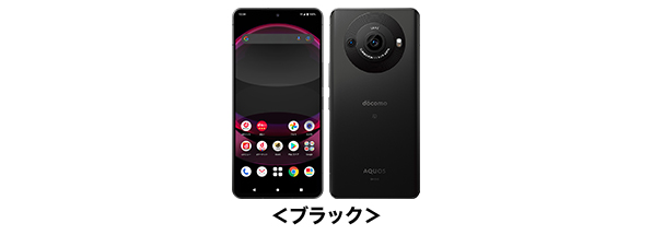 ドコモ、「AQUOS R8 pro SH-51D」「AQUOS R8 SH-52D」「AQUOS wish3 SH 