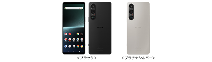 <ブラック>、<プラチナシルバー>