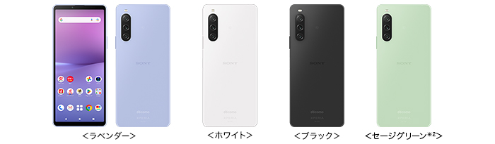 <ラベンダー>、<ホワイト>、<ブラック>、<セージグリーン※2>