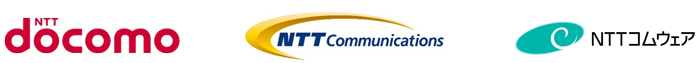 NTTdocomo NTT Communications NTTコムウェア