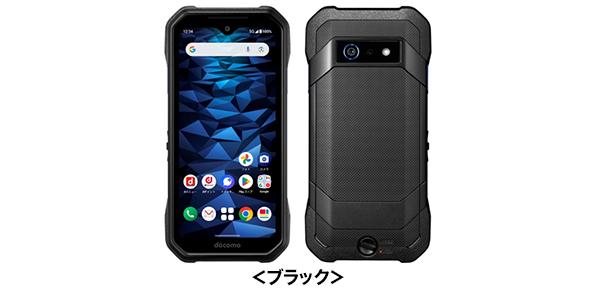<ブラック>