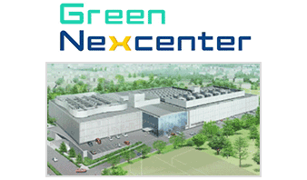 ＜超省エネ型データセンターサービス「Green Nexcenter」＞