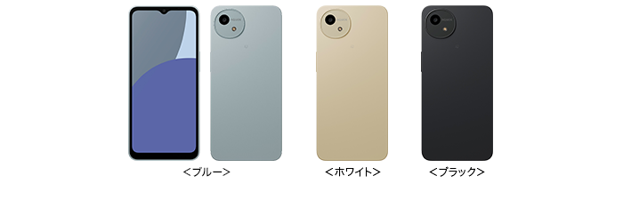 <ブルー><ホワイト> <ブラック>