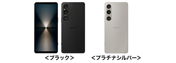 <ブラック><プラチナシルバー>