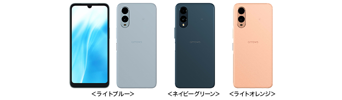 <ライトブルー><ネイビーグリーン><ライトオレンジ>