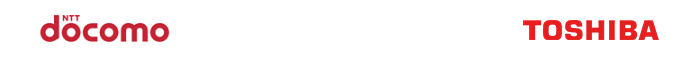 docomoとTOSHIBAのロゴ