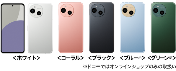 AQUOS sense9スマートフォン デュアルカメラ ブルー AQUOS sense9 AQUOS sense9スマートフォン デュアルカメラ ブルー AQUOS sense9