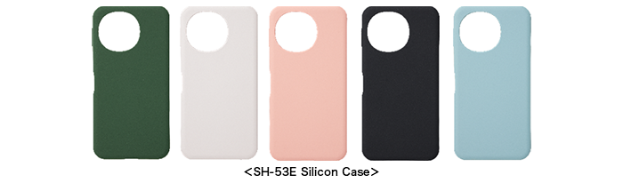 SH-53E Silicon Case