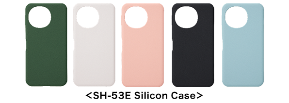 SH-53E Silicon Case