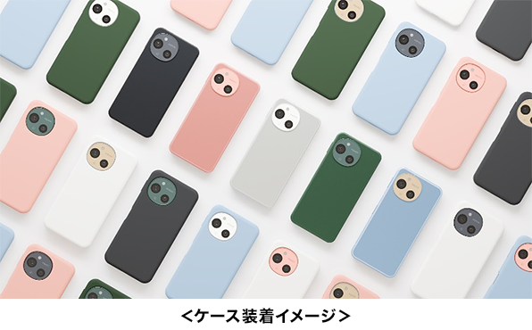 ドコモ、「AQUOS sense9 SH-53E」を11月7日に発売 | お知らせ | NTTドコモ ドコモ、「AQUOS sense9 SH-53E」を11月7日に発売 | お知らせ | NTTドコモ