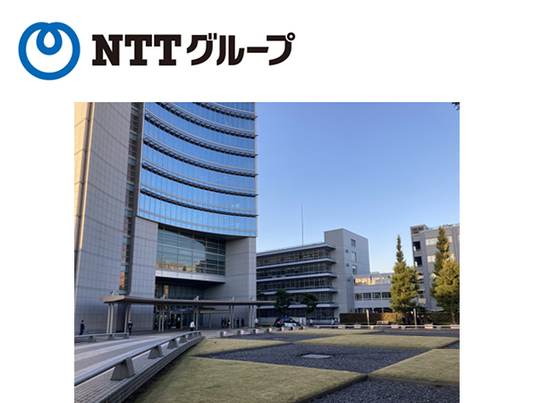 NTTグループ「通信ビル」