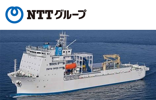 NTTグループ「きずな」