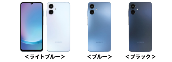 Galaxy A25 5G SC-53Fの端末外観 ライトブルー ブルー ブラック