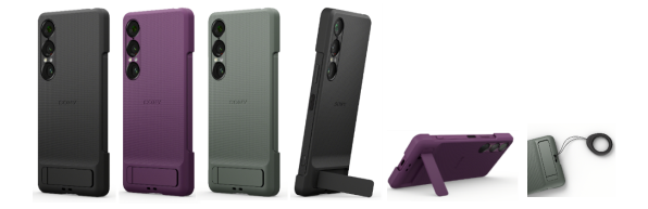 Xperia 1 VII SO-51F Style Cover with Stand