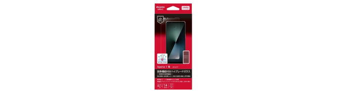 Xperia 1 VII SO-51F 放熱機能付きハイグレードガラス