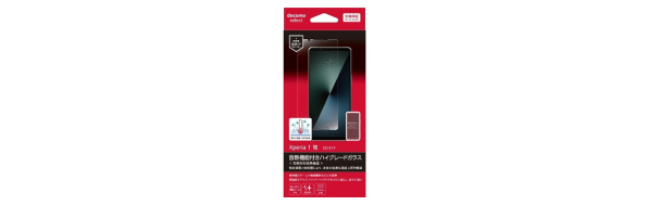 Xperia 1 VII SO-51F 放熱機能付きハイグレードガラス