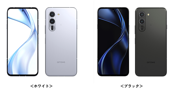 arrows Alpha F-51Fの端末外観。左からホワイト、ブラック。