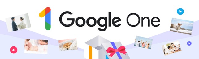 Google One