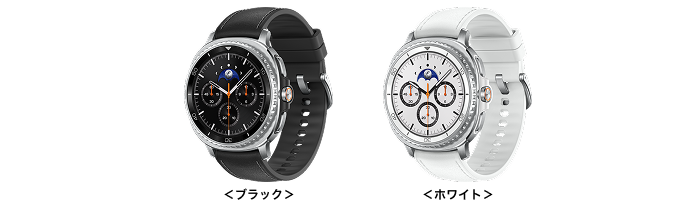 Samsung Galaxy Watch8 Classic 端末外観<ブラック>、<ホワイト>