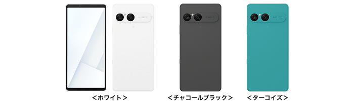 Xperia 10 VII SO-52F(ホワイト/チャコールブラック/ターコイズ)