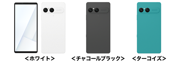 Xperia 10 VII SO-52F(ホワイト/チャコールブラック/ターコイズ)