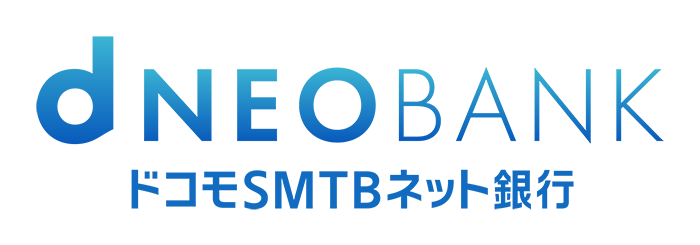 株式会社ドコモSMTBネット銀行のロゴ:「d NEOBANK」ドコモSMTBネット銀行