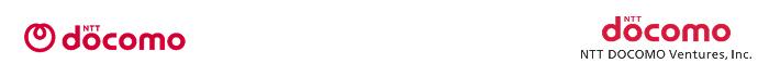 株式会社NTTドコモと株式会社NTTドコモ・ベンチャーズのロゴ