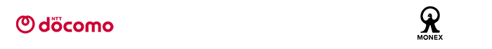 株式会社NTTドコモとdocomo MONEXのロゴ