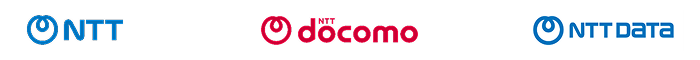 NTT株式会社、株式会社NTTドコモ、株式会社NTTデータのロゴ