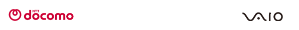 株式会社NTTドコモとdocomo VAIOのロゴ