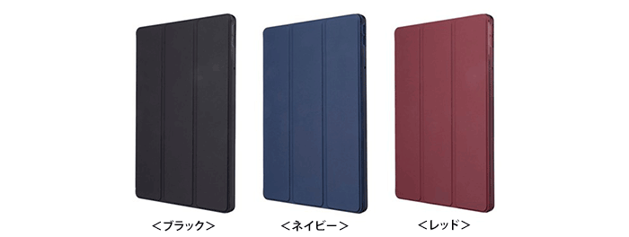 <ブラック><ネイビー><レッド>