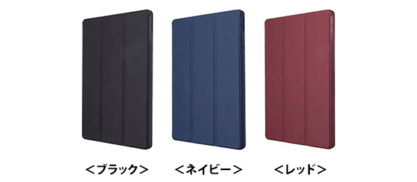 <ブラック><ネイビー><レッド>