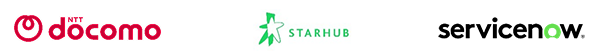 NTTドコモ、StarHub Ltd.、ServiceNow, Inc.