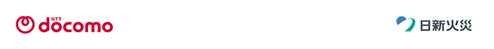 株式会社NTTドコモ、日新火災海上保険株式会社のロゴ