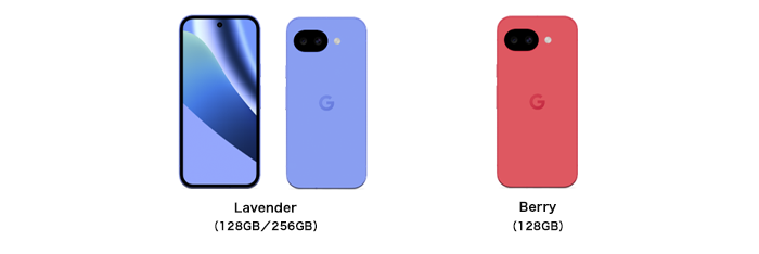 Lavender（128GB／256GB）、Berry（128GB）