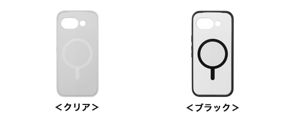 ＜クリア＞＜ブラック＞