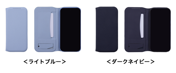 <ライトブルー><ダークネイビー>